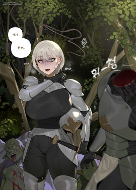 big_breasts breasts death female goblin goblin_male imminent_death male original short_hair silver_hair sohn_woohyoung tabbto