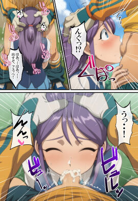 1girls 2d blowjob blue_eyes camellia_travis cammy_cammy cum_in_mouth cum_inside cum_on_face deepthroat embarrassed_female endou_mamoru female female_focus fuyuka_kudou head_grab high_resolution highres inazuma_eleven inazuma_eleven_(series) inazuma_eleven_victory_road level-5 mamoru_endou mark_evans_(inazuma_eleven) oral pink_hair sucking sucking_penis