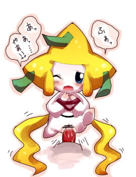 Image: 2086608