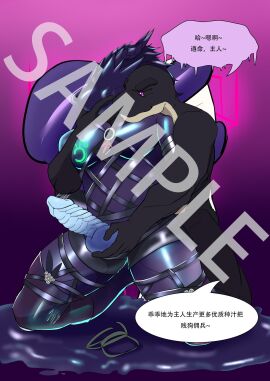 anthro anthro_on_anthro balls black_body blue_penis bondage bound chest_tattoo chinese_text clothing creamdogyuhan dialogue distracting_watermark dragon duo erection fan_character forced_groping genitals glowing glowing_tattoo grope hand_on_balls hand_on_head hand_on_penis hand_under_clothing hands_behind_back hands_tied hi_res holding_partner holding_partner's_head kneeling latex latex_clothing latex_legwear latex_skinsuit latex_thigh_highs latex_underwear legwear liquid_latex looking_at_another looking_at_partner male male/male male_anthro molestation muscular muscular_anthro muscular_male mythological_creature mythological_scalie mythology penis prowler_(game) purple_eyes reptile sample_text scalie serpentfolk skinsuit snake speech_bubble talking_to_another tattoo text thigh_highs tight_clothing translation_request trapped trapped_in_clothing trapper_(regalbuster) underwear watermark