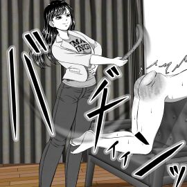 1boy 1girls bluelemon_(artist) female femdom limited_palette male spanking spanking_ass spanking_butt