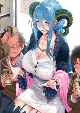 Image: 8453354
