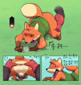 anthro anus ass ass_grab backsack balls ballsack blush butt_grab canid canine clothed clothing duo fox fur genitals hand_on_ass hand_on_butt hi_res kyomiqc leg_grab male male/male mammal outside ruin_seeker shirt spread_anus spreading tail tired topwear tunic tunic_(video_game) unsavoryimpcat