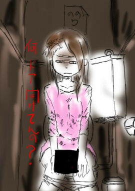 Image: 23453