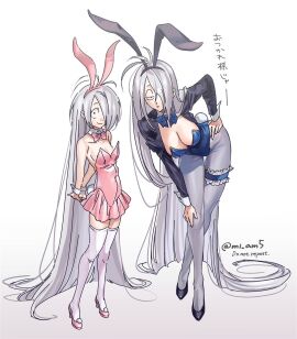 2girls absurdly_long_hair age_difference aged_down alternate_costume bowtie bunny_ears bunny_tail cleavage dual_persona female female_only flat_chest full_body garter gegege_no_kitarou genderswap_(mtf) hair_over_one_eye hand_on_hip kitarou_tanjou_gegege_no_nazo long_hair looking_at_viewer medama_oyaji_(human) medium_breasts mi_am5 pantyhose playboy_bunny rule_63 standing thigh_strap thighhighs time_paradox very_long_hair white_hair white_legwear white_thighhighs