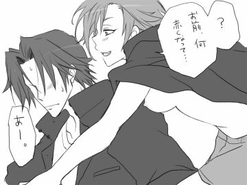 Image: 415309