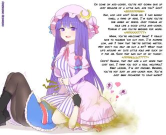 2girls alice_margatroid anilingus anilingus_from_female ass_licking caption clothed clothed_female clothed_female_clothed_female facefarting facesitting fart farting_on_face female female_only female_rimming_female femdom femsub functionally_nude functionally_nude_female head_turned hearts implied_scat light-skinned_female light_skin looking_down looking_down_at_partner open_mouth patchouli_knowledge purple_eyes purple_hair recursive-captions talking talking_to_partner touhou tremble_spikes trembling