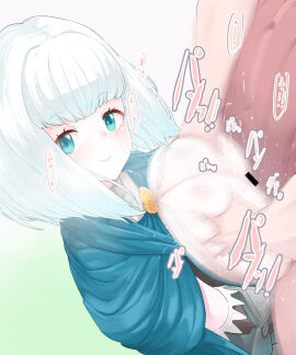 1boy 1girls bar_censor bottomless breast_grab breasts breasts_out censored clothed_sex clothes double_breast_grab female grabbing grabbing_another's_breast gradient_background green_eyes huge_breasts japanese_text long_hair male male_pubic_hair medium_hair paizuri pt pubic_hair sex sharon_(unicorn_overlord) sitting smile straight thought_bubble unicorn_overlord white_hair