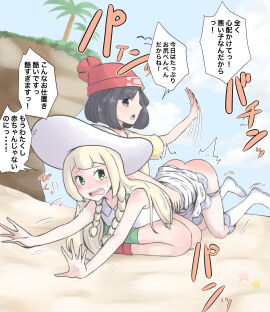 2girls ass beach beanie black_eyes black_hair blonde_hair boots breasts clouds crying crying_with_eyes_open dress female green_eyes green_shorts hat kneeling lillie_(pokemon) long_hair nintendo outside over_the_knee over_the_knee_spanking panties panties_down pinkiri pinkiri_(jawking) pokemon pokemon_sm punishment punishment_spanking selene_(pokemon) shirt short_hair shorts sky small_breasts spanking tears white_dress white_panties yellow_shirt yuri