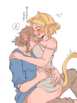 1boy 1girls aorin arms_around_partner arms_around_waist bare_legs between_legs blonde_hair blush breasts breasts_on_face closed_eyes elf elf_ears elf_female embrace female furry_ears furry_tail hip_grab hugging kissing legs_around_partner legs_held_open legs_spread link link_(tears_of_the_kingdom) male princess_zelda sleeveless_shirt spread_legs tail tears_of_the_kingdom the_legend_of_zelda wholesome zelda_(tears_of_the_kingdom)