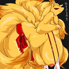 1:1 absurd_res anthro ashi_foot big_breasts breasts canid canine female generation_1_pokemon hi_res huge_breasts mammal mostly_nude multi_tail ninetales nintendo nipples non-human_areolae pokemon pokemon_(species) red_sclera slightly_chubby slightly_chubby_female solo tail thick_thighs wide_hips