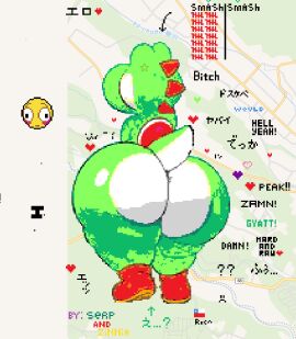 1boy ?? ass ass_grab big_ass big_butt bottom_heavy bottom_heavy_male bubble_ass bubble_butt butt green_body green_skin green_yoshi heart heart_symbol huge_ass huge_butt male mario_(series) nintendo pixel_art solo solo_focus solo_male super_mario_bros. tagme text wplace wplace_(artwork) yoshi