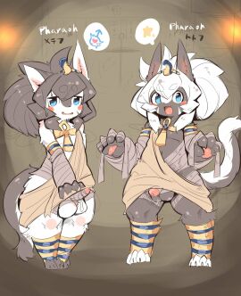 Image: 1609338