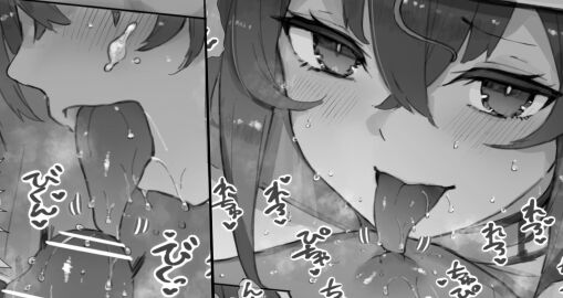 Image: 12829683