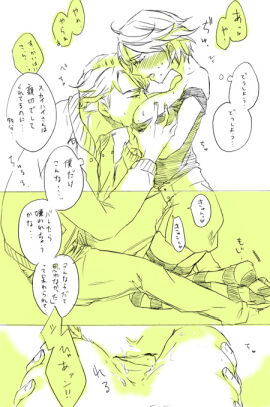 Image: 3160789