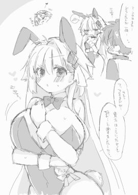 Image: 8621967