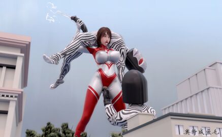 3d alien alien_girl alien_humanoid breasts building building_sex city cum cum_in_pussy cum_inside ejaculation female female_penetrated fingering grabbing_penis heroine human losing losing_fight male penis pussy tight_clothing ultraman_(franchise) ultrawoman ultrawoman_katia