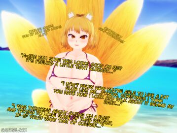 3d ass bbw beach big_ass big_breasts blonde_hair breasts chubby chubby_female female kitsune koikatsu large_ass large_breasts ran_yakumo sayoblack self_conscious swimsuit tail talking_to_viewer text touhou