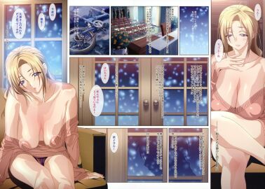 1boy 1girls 2010s 2011 age_difference breasts female jellyfish_(company) kamimura_akiko keisuke_(sisters) kouzaka_kouhei male natsu_no_saigo_no_hi natural_breasts nipple_slip nipples_visible_through_clothing official_art older_female_and_younger_male orange_clothes orange_clothing sisters_~natsu_no_saigo_no_hi~ stepmother_and_stepson taki_minashika vanilla visual_novel widow