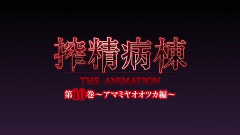 Image: 8639891