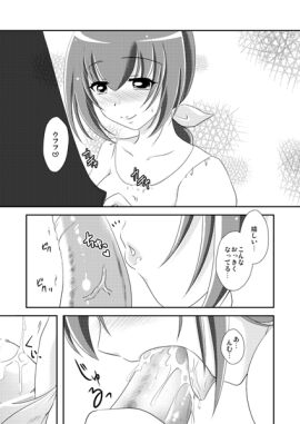 Image: 184252