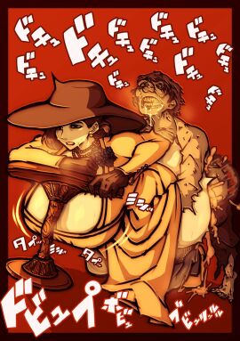 1boy 1girls alcina_dimitrescu bent_over breasts cum cum_in_pussy female highres hman huge_breasts lycan male pussy resident_evil resident_evil_8:_village solo taller_female