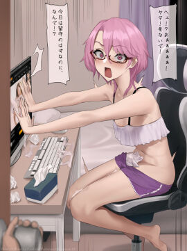 2boys after_ejaculation armpit_crease asymmetrical_bangs barefoot black-framed_eyewear blush caught computer_keyboard computer_mouse crop_top crossdressing cum cum_on_body cum_on_legs cum_on_object cumdrip dolphin_shorts embarrassed full_body glass hair_between_eyes highres ikemeru19 indoors legs looking_at_viewer male male_focus mixed-language_commentary monitor multiple_boys multiple_males open_mouth original paid_reward_available pink_eyes pink_hair pov purple_shorts ria_(ikemeru19) short_shorts shorts solo_focus speech_bubble sweat tissue_box trap