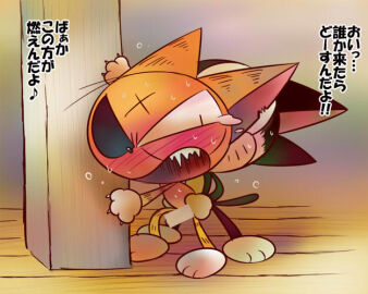 2012 5:4 anal anal_sex angry anthro big_eyes black_eyes blush blush_lines bodily_fluids chibi claws claws_out crying cyborg_kuro-chan digital_drawing_(artwork) digital_media_(artwork) domestic_cat duo exclamation_point eye_patch eyewear felid feline felis fur grin japanese_text kuro_(cyborg_kuro-chan) leaning_on_object male male/male mammal matatabi_(cyborg_kuro_chan) narrowed_eyes open_mouth orange_body orange_fur penetration questionable_consent scar sharp_teeth shu_miyake_(pixiv) smile striped_body striped_fur stripes sweat tears teeth text translation_request tuxedo_cat white_paws