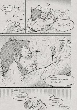 2boys arm_hair arms_around_neck ass azuko_(@zuco) bald beard blush closed_eyes closed_mouth comic completely_nude couple deadpool deadpool_&_wolverine_(2024) english_text facial_hair full-face_blush gay hug looking_at_another male male_focus male_only marvel marvel_cinematic_universe marvel_comics missionary monochrome multiple_boys multiple_males muscular nude scar scars_all_over short_hair smile smirk sweatdrop tears teeth wolverine_(x-men) x-men yaoi