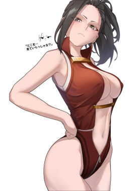 1girls 2024 2d 2d_(artwork) accidental_exposure areola_slip ass big_ass big_breasts black-haired_female black_hair blush breasts cleavage closed_mouth female female_focus female_only hand_on_hip head_tilt human human_only inner_sideboob japanese_text leotard light-skinned_female light_skin long_hair looking_at_viewer looking_down momo_yaoyorozu my_hero_academia navel ponytail questionable realistic_breast_size realistic_proportions red_leotard silver_eyes simple_background skimpy skimpy_clothes sleeveless solo solo_female solo_focus standing superheroine tamamoice teenage_female teenager text thick_thighs translated translation_check white_background yaoyorozu_momo