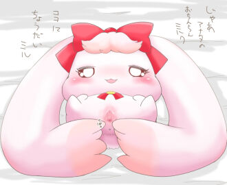 Image: 1439870
