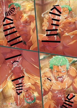 2boys all_fours anal anal_insertion anal_penetration anal_sex armpits ass balls balls_deep bara big_balls big_penis blowjob blush blwhmusic_(tsukikiba_ron) bottle breasts censor_bar censored censored_anus censored_balls censored_penis creampie cum cum_all_over cum_bath cum_covered cum_everywhere cum_explosion cum_fountain cum_in_ass cum_inside cum_on_body cum_on_breasts cum_on_face cum_on_hair cum_on_lower_body cum_on_penis cum_on_self cum_on_upper_body cumshot duo eight_pack ejaculation erect_nipples foreshortening from_behind from_behind_position frown green_hair hand_on_neck handjob holding_object holding_penis huge_cock hungry_mouth jerking long_penis looking_pleasured male male/male male_only male_penetrated male_penetrating male_penetrating_male masculine_male masturbation mature_male mouthful multiple_cumshots multiple_views muscles muscular muscular_arms muscular_legs muscular_male muscular_thighs nakadashi nipples one_piece open_legs open_mouth orgasm penis pre-timeskip pubic_hair raw_sex repost roronoa_zoro scar scar_on_chest scar_on_stomach semen sequential sex sex_slave short_hair simultaneous_orgasms sitting slutboy smirk spread_legs stare tongue tongue_out unstoppable_orgasm v-shaped_eyebrows veiny_face wooden_floor wooden_wall yaoi