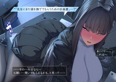 all_fours black_hair black_jacket black_pantyhose black_shoes black_skirt blue_archive blunt_bangs blush embarrassed female high_heels jacket kandata_nijou long_hair looking_at_viewer on_table open_mouth pantyhose red_eyes rio_(blue_archive) shoes sidelocks skirt solo sweater table turtleneck turtleneck_sweater white_sweater