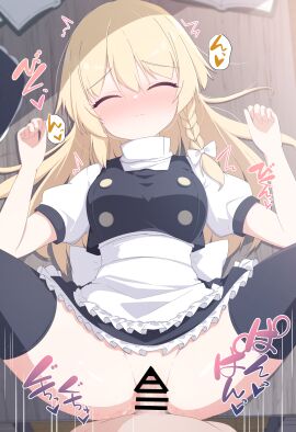 1boy absurdres apron black_skirt black_vest blonde_hair blush bow braid breasts buttons censored closed_eyes closed_mouth cropped_vest darumoon double-breasted embarrassed female frilled_skirt frills hair_between_eyes hairbow hands_up highres kirisame_marisa knees_up looking_at_viewer lying m_legs male medium_breasts miniskirt no_panties on_back on_table penis pov pussy pussy_juice sex single_braid skirt solo_focus spread_legs straight table thighhighs thighs touhou translation_request upskirt vaginal_penetration vest waist_apron white_apron white_bow yellow_eyes