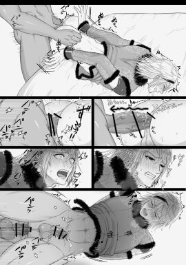 anal anal_sex black_and_white blush bondage chains clenched_teeth closed_eyes clothed comic crying cum cumming flushed gay gay_anal gay_sex japanese_text large_insertion large_penis looking_pleasured male male/male male_focus male_only male_penetrated male_penetrating manga muscular muscular_male nier nier_(character) nier_(series) nier_replicant on_stomach orgasm penis shaking tears veiny_penis