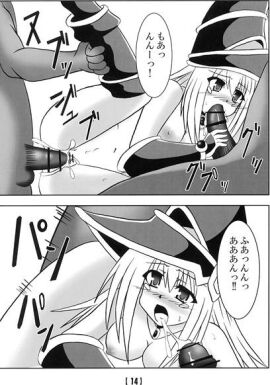 Image: 3190079