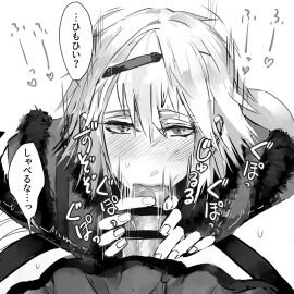 blush both_hands_on_cock canon_couple canon_intersex censored faceless faceless_character faceless_futa female flushed futa_on_male futa_pov futa_with_male futanari holding_penis huge_cock intersex intersex/male kaine_(nier) large_penis looking_at_viewer male male/female male_focus male_sucking_futa nier nier_(character) nier_(series) nier_replicant open_eyes penis pov shy_expression speech_bubble sucking_penis text visible_breath