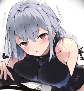 1girls 1other alternate_costume ambiguous_gender arknights bare_shoulders black_one-piece_swimsuit blush breast_press breasts collarbone commentary_request female grey_hair highres kyuu_(plastic_night_q) large_breasts leaning_on_person long_hair looking_at_viewer one-piece_swimsuit open_mouth red_eyes simple_background skadi_(arknights) swimsuit translation_request white_background