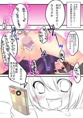 Image: 2991050