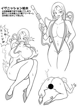 Image: 7002008