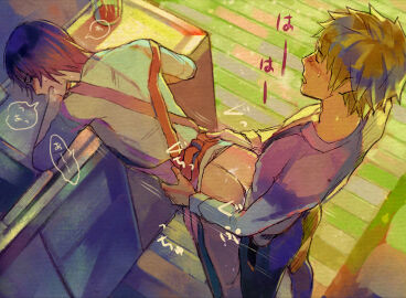 Image: 89846