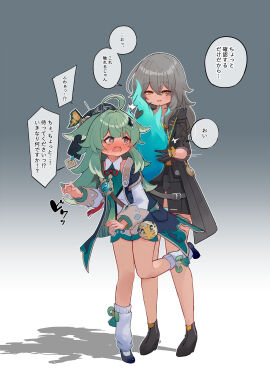 Image: 12799096