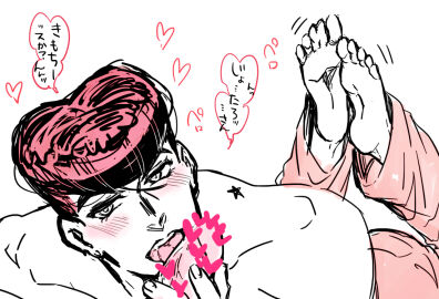 2boys barefoot blush diamond_is_unbreakable feet gay heart_censor joestar_birthmark jojo's_bizarre_adventure josuke_higashikata male male/male male_only oral oral_sex penetration penis yaoi