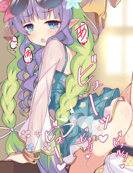 1boy 1girls absurdres ameth_(princess_connect!) ameth_(summer)_(princess_connect!) aqua_one-piece_swimsuit blue_eyes bracelet braid casual_one-piece_swimsuit cum cum_in_pussy drill_hair drill_sidelocks eyewear_on_head female flower gold_bracelet green_hair hair_flower hair_ornament highres jewelry kuroha_koudai long_hair long_sleeves looking_back low_twin_braids male motion_lines multicolored_hair one-piece_swimsuit open_mouth pointy_ears princess_connect! purple_hair pussy see-through_clothes see-through_sleeves sex sex_from_behind sidelocks sunglasses sweat swimsuit swimsuit_skirt twin_braids very_long_hair