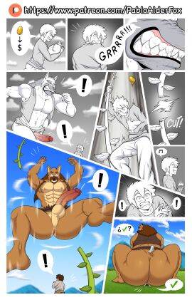 alder_(pablo_palafox) bottomless buttcrush canine exclamation_mark facesitting furry gay giant human jacob_(pablo_palafox) male pabloalderfoxxx size_difference