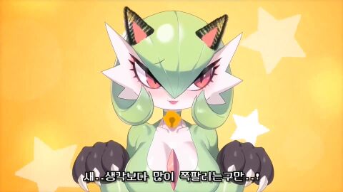 2boys 2girls animal_ears animated cat_ears cosplay_gardevoir crossdressing dancing daughter drunkoak eeveelution father female femboy flareon gardevoir gardevoir_dad_(drunkoak) grandfather grandmother grandparent grandparent_and_grandchild kirlia male oc pokemon pokemon_(species) pokémon_(species) sad_cat_dance sound tagme translation_request trap video