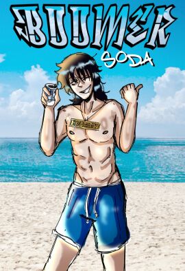 1boy beach goz male male_only masculine muscular no_visible_genitalia skinny solo tagme topless