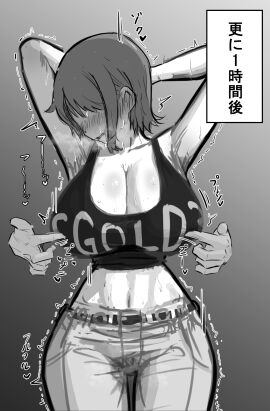 cleavage female female_focus japanese_text kanbarrn long_ring_long_land male nami_(one_piece) nipple_stimulation one_piece one_piece:_the_giant_mechanical_soldier_of_karakuri_castle pre-timeskip pussy pussy_juice_stain speech_bubble tagme translation_request trembling