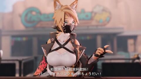 2girls animated areolae blonde_hair breasts_out burnice_white cat_girl cum cum_in_pussy cum_inside domination_loss face_mask facemask fingering functionally_nude functionally_nude_female fur furry futa_on_female futanari heels huge_cock lactation large_breasts milk milking nipples painted_nails pigtails pulchra_(zenless_zone_zero) pulchra_fellini squirting starrymomoko tagme tail thick_thighs thighhighs topless video zenless_zone_zero