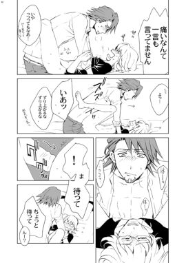 Image: 3129409